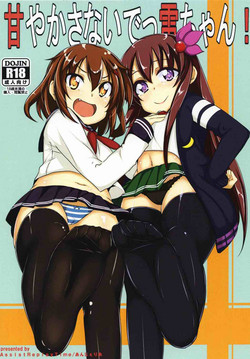 Download Amayakasanaide Ikazuchi-chan!