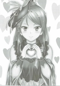 Page 2 of Karen-chan wa Producer no Koto ga Suki de Suki de Shouganai?