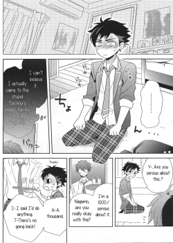 Page 11 of Nagumo! Isshou no Onegai da! - This Is The Only Thing I'll Ever Ask You!