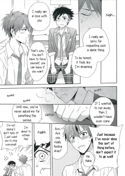 Page 12 of Nagumo! Isshou no Onegai da! - This Is The Only Thing I'll Ever Ask You!
