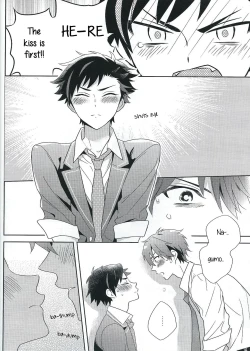 Page 13 of Nagumo! Isshou no Onegai da! - This Is The Only Thing I'll Ever Ask You!