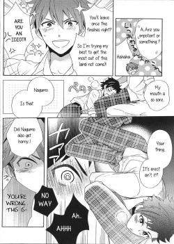 Page 23 of Nagumo! Isshou no Onegai da! - This Is The Only Thing I'll Ever Ask You!