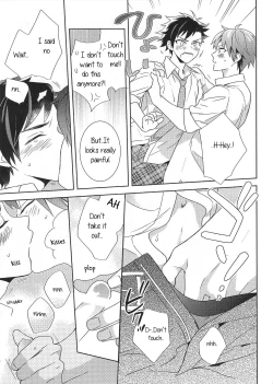 Page 24 of Nagumo! Isshou no Onegai da! - This Is The Only Thing I'll Ever Ask You!