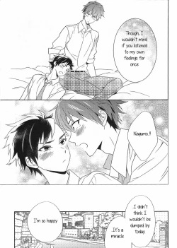 Page 34 of Nagumo! Isshou no Onegai da! - This Is The Only Thing I'll Ever Ask You!