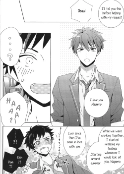 Page 7 of Nagumo! Isshou no Onegai da! - This Is The Only Thing I'll Ever Ask You!