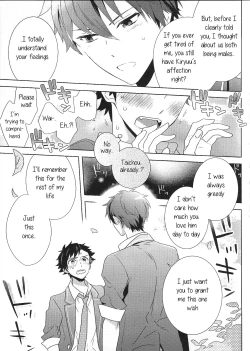 Page 8 of Nagumo! Isshou no Onegai da! - This Is The Only Thing I'll Ever Ask You!