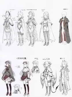 Page 5 of Towako 2  8P Gentei