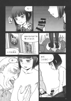 Page 12 of Eroina!! 18-kin Upotte Bon Soushuuhen