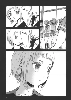 Page 20 of Eroina!! 18-kin Upotte Bon Soushuuhen