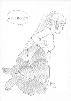 Page 77 of Eroina!! 18-kin Upotte Bon Soushuuhen