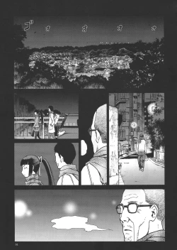 Page 89 of Eroina!! 18-kin Upotte Bon Soushuuhen