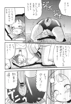 Page 23 of Ittoke! 03 - GO! 03