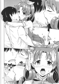 Page 3 of Princess? or Maria?