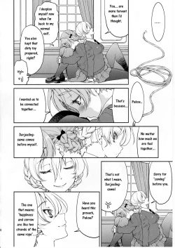 Page 19 of Darjeeling-sama Ichiban Shibari