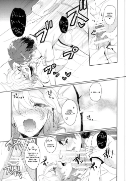 Page 15 of Komaeda ni Rei no Are o Present Shite Mita