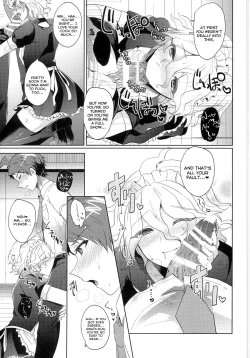 Page 45 of Komaeda ni Rei no Are o Present Shite Mita