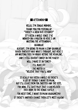 Page 28 of Atarashii Fate Episode ga Arimasu! | There's a New Fate Episode!