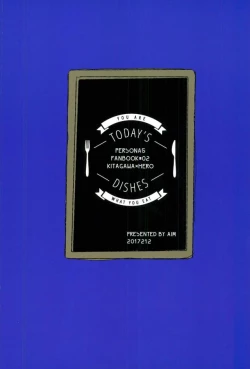 Page 26 of Okane ga Nakute Shokuyoku ga Mitasenai Node