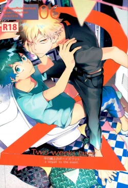 Page 1 of Two weeks later