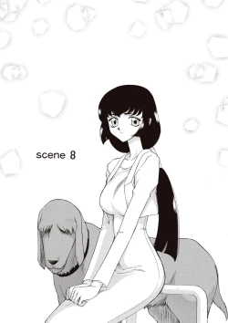 Page 149 of Yuukyuu no Toki Shinsouban