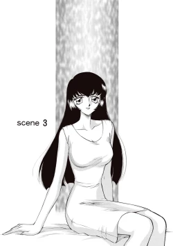 Page 49 of Yuukyuu no Toki Shinsouban