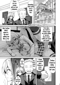 Page 4 of Erina-sama Ura Settai Nisarame