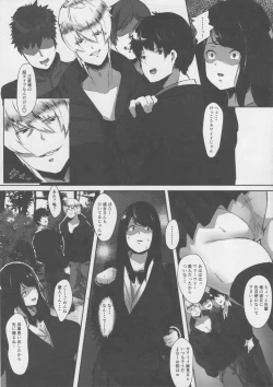 Page 4 of Gomenne Masato-kun... Watashi, DQN na Senpai no Seidorei ni Modorimasu