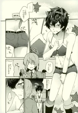 Page 7 of Play Play Costume