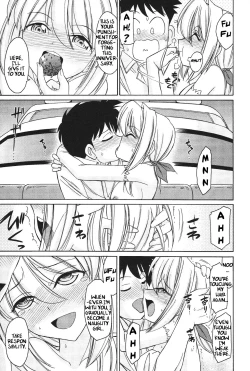 Page 152 of Cheers! 12