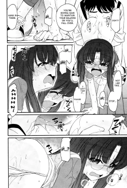 Page 21 of Cheers! 12