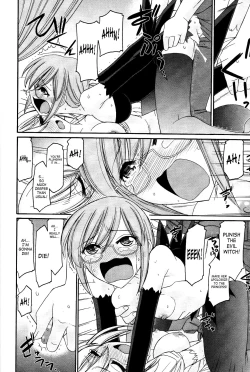 Page 47 of Cheers! 12