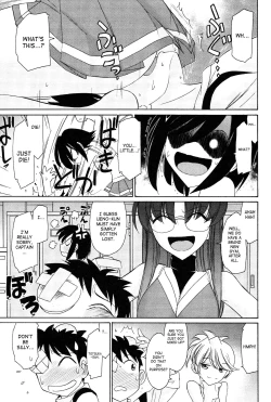 Page 76 of Cheers! 12