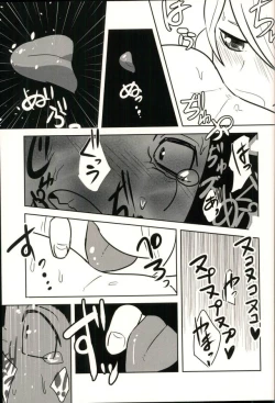 Page 10 of Lotta Love Lotta Love