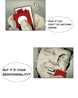 Page 421 of By Chance