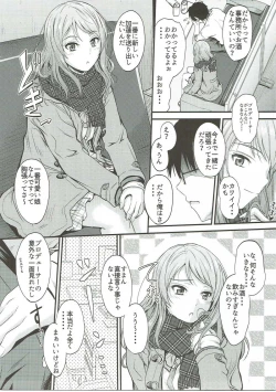 Page 6 of Koiiro Karen 2