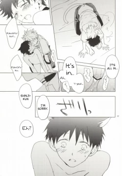 Page 16 of Shin-chan ga Hatsujouki ni Narimashita.