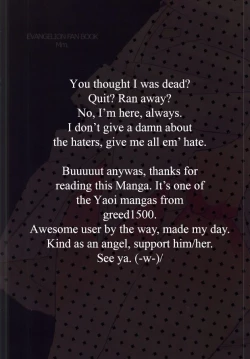 Page 23 of Shin-chan ga Hatsujouki ni Narimashita.