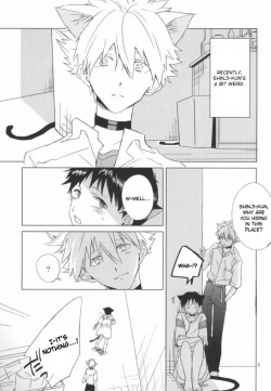 Page 2 of Shin-chan ga Hatsujouki ni Narimashita.