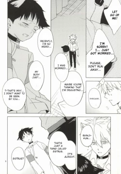 Page 7 of Shin-chan ga Hatsujouki ni Narimashita.