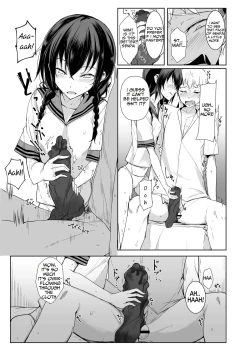 Page 14 of Kouhai-chan ni Eroi Koto Sareru Hon 2