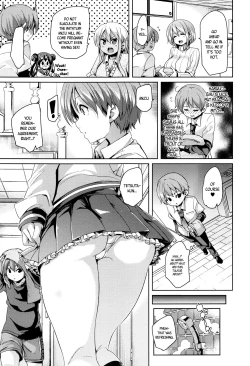 Page 114 of Fuwatoro ♥ Jusei Chuudoku! | Soft & Melty ♥ Impregnation Addiction! Ch. 1-9