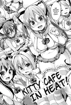 Page 14 of Fuwatoro ♥ Jusei Chuudoku! | Soft & Melty ♥ Impregnation Addiction! Ch. 1-9