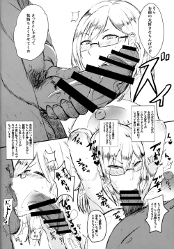 Page 5 of Kiyoko-san no Sukebebon 2