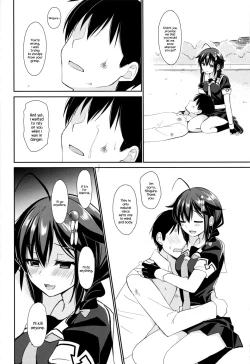 Page 23 of Yandere Shigure to Wakaretai. | I Want to be Seperated from Yandere Shigure.