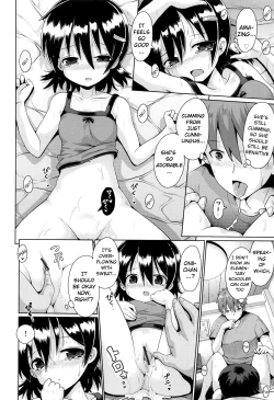 Page 14 of Motto Kurabete