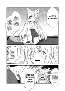Page 19 of Kohaku Biyori