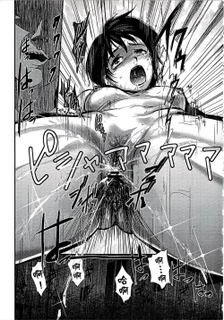 Page 144 of Shirayuri ni Dokumushi - Hisokani Aishiau Bijin Kyoushi to Joseito ga Kichiku no Omocha ni...