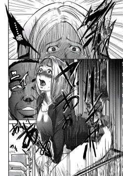 Page 154 of Shirayuri ni Dokumushi - Hisokani Aishiau Bijin Kyoushi to Joseito ga Kichiku no Omocha ni...