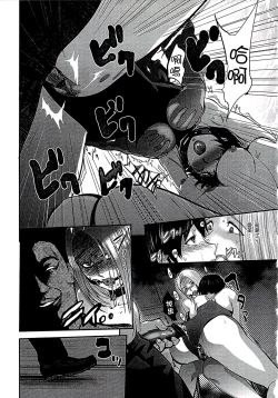 Page 172 of Shirayuri ni Dokumushi - Hisokani Aishiau Bijin Kyoushi to Joseito ga Kichiku no Omocha ni...