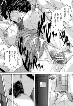 Page 180 of BUSTER COMIC 2009-05